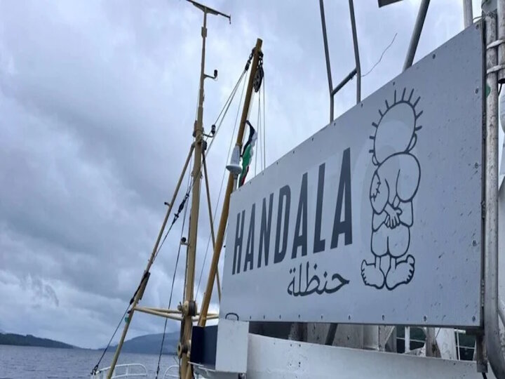 جایزه گروه سایبری حنظله برای افشای محل اختفای چند صهیونیست‌