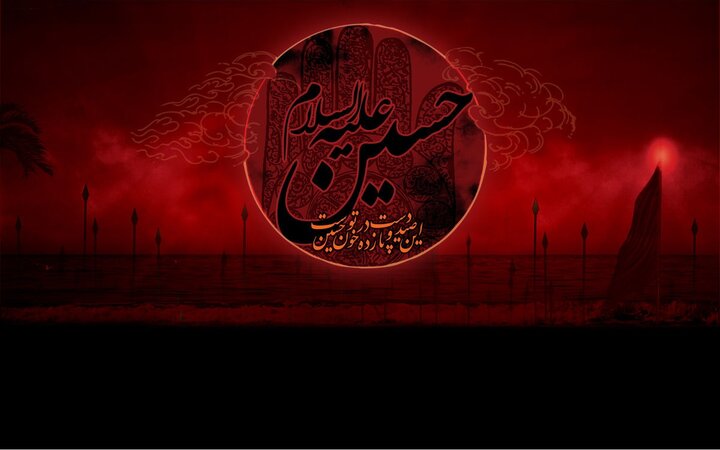 پادکست ابنا | آیاتِ حسین؛ کهف و رقیم...