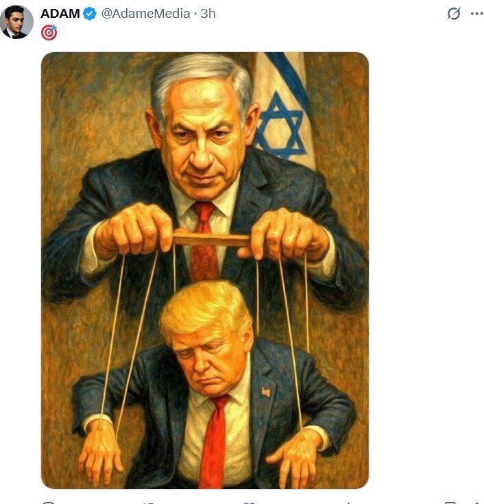 AI Cartoon: Foreign users’ reaction to Trump’s relationship with Israel