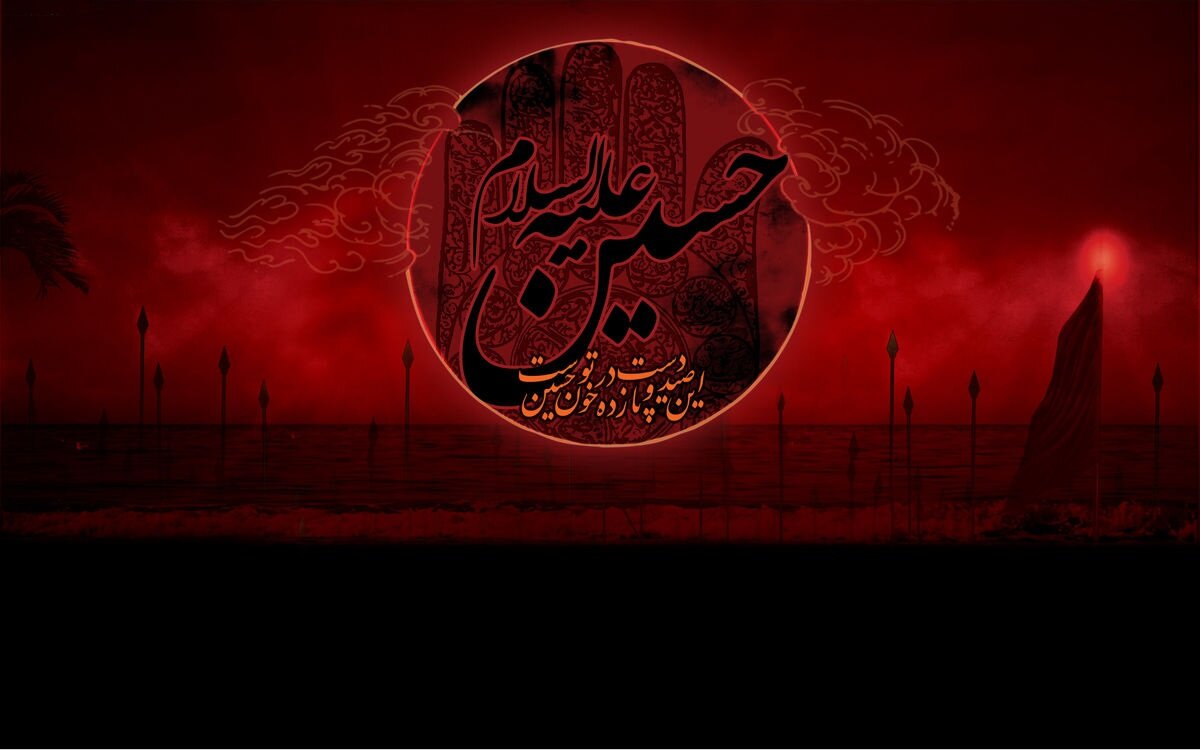 پادکست ابنا | آیاتِ حسین؛ کهف و رقیم...