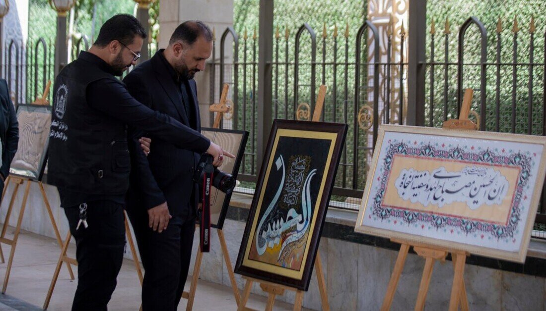 دار القرآن الكريم في العتبة الحسينية تعرض أكثر من (500) مخطوطة في معرض “مداد عاشوراء”