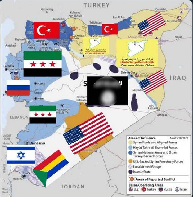 تصویری خبر | یہ شام ہے، بکھرا ہؤا اور پٹا ہؤا شام!