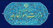 Reaksi Kementerian Luar Negeri terhadap Penahanan Warga Iran yang Tinggal di Amerika Serikat