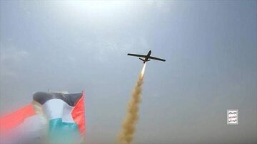 Iêmen lança três drones contra importantes alvos israelenses