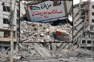 تصویری خبر | شہید حاج رمضان کی یاد غزہ کی ٹوٹی ہوئی دیواروں پر