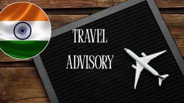 भारतीय नागरिकों को सलाह, न करें ईरान यात्रा 