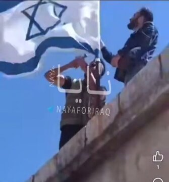 Bidiyo | Yadda Isra'ila Ta Mamaye Birnin Sweida Na Ƙasar Siriya