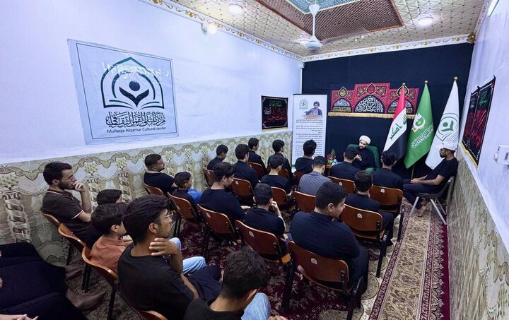 إقامة ندوة فكرية "في ظلال كربلاء.. قراءة في مفاهيم الثورة والفداء"