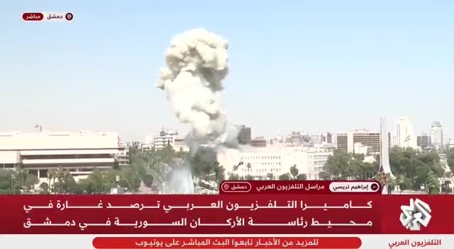 ویدیو | حمله ارتش اسرائیل به وزارت دفاع سوریه