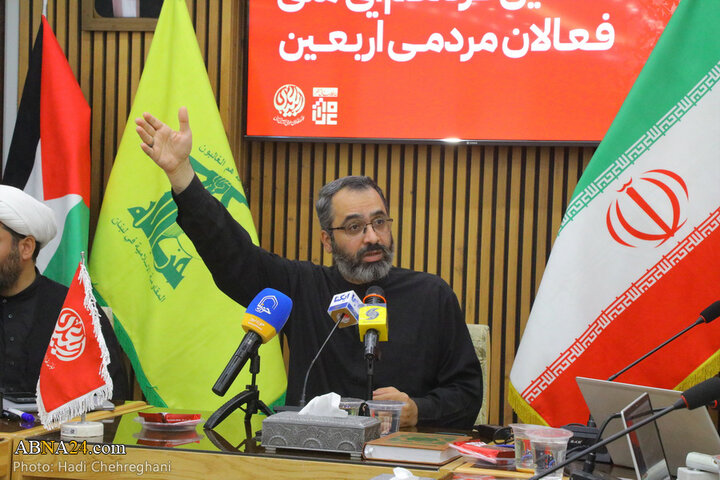 ️️نشست خبری دهمین گردهمایی ملی فعالان مردمی اربعین در شهر قم