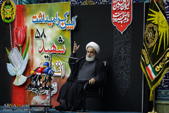️آیین گرامیداشت ۵۸ شهید اقتدار ارتش جمهوری اسلامی ایران