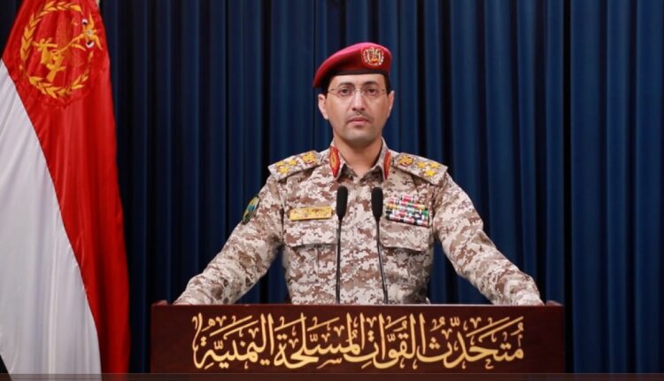 Yemeni armed forces carry out dual military operation against Israeli targets