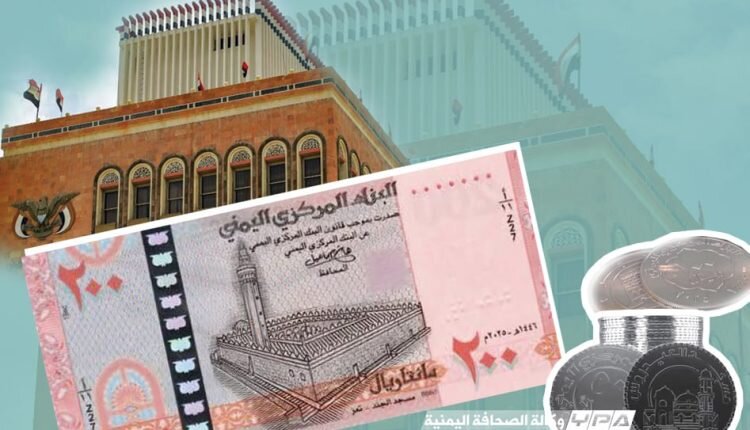Sanaa stands out as successful model in managing economy, maintaining monetary stability in Yemen