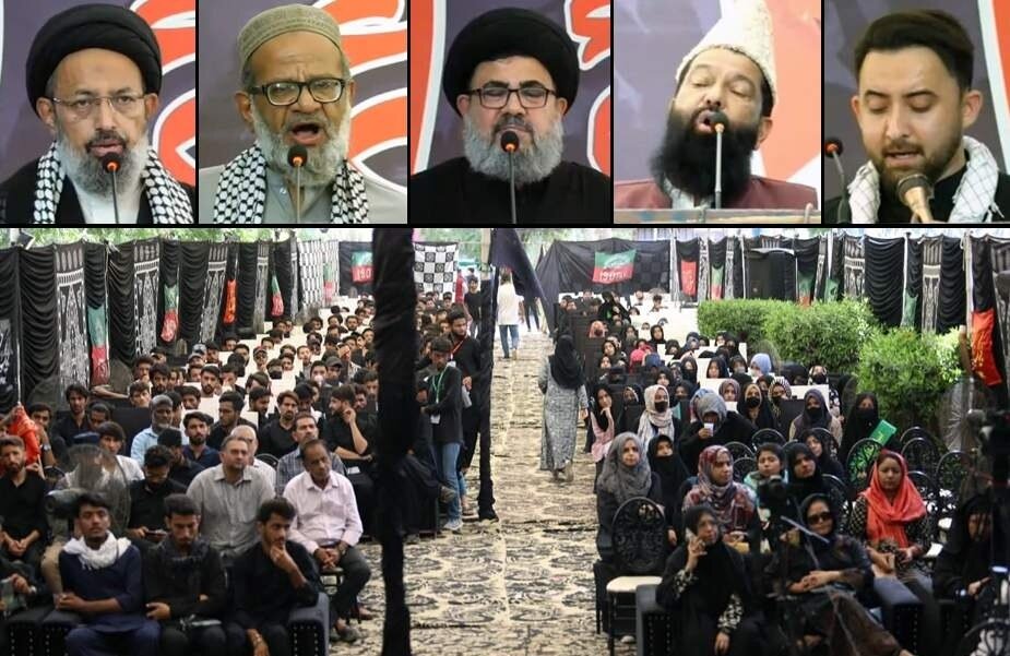 Grand "Youm-e-Hussain (A.S.)" observed at Federal Urdu University Karachi