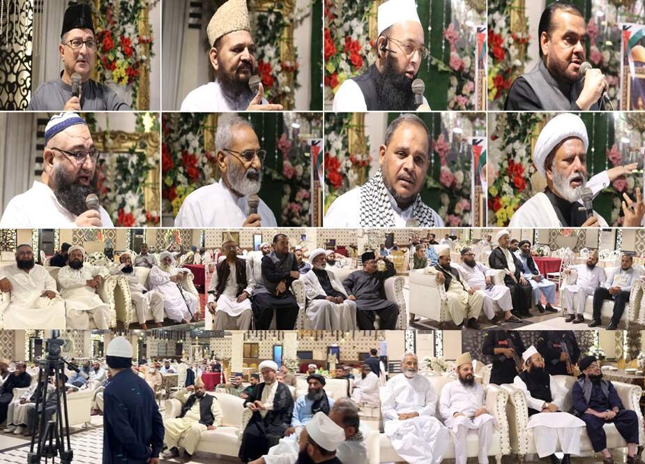 Scholars at annual "Message of Martyrdom of Imam Hussain" seminar call for Muslim solidarity against tyranny