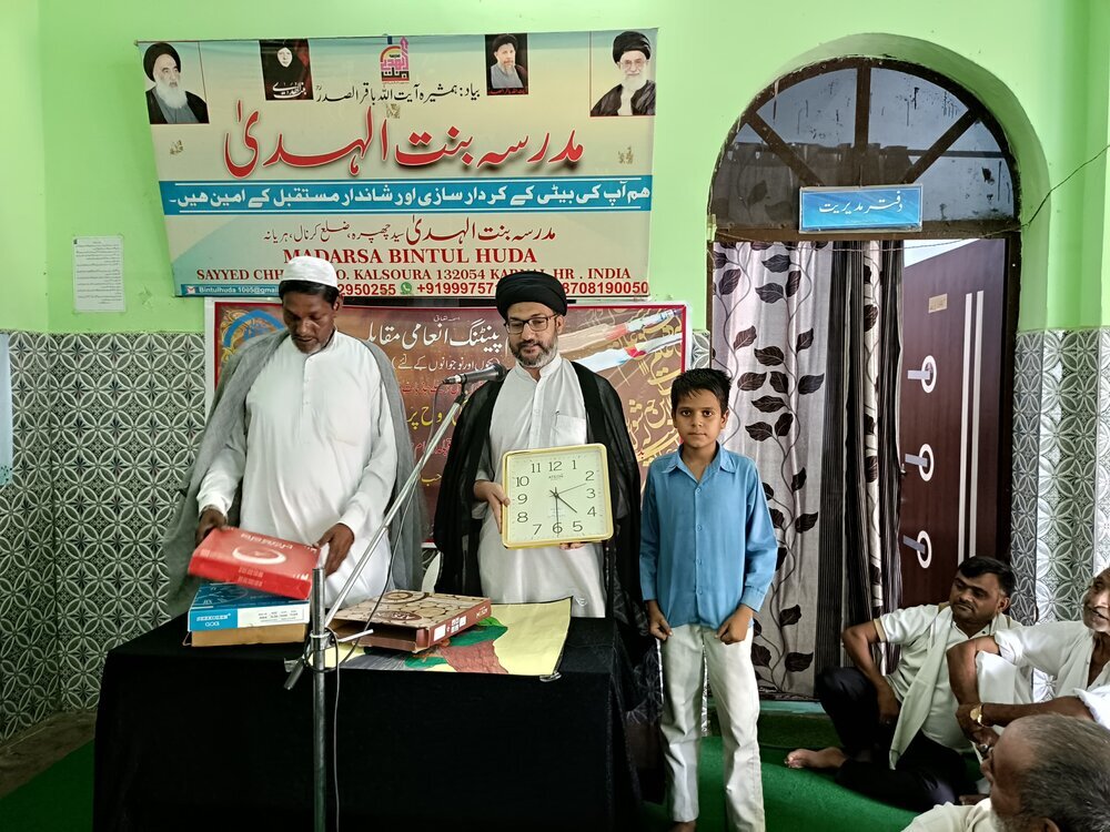 Indian youth use art to commemorate Karbala in Muharram-Themed competition