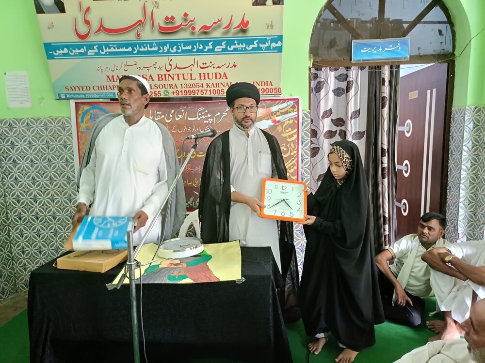 Indian youth use art to commemorate Karbala in Muharram-Themed competition