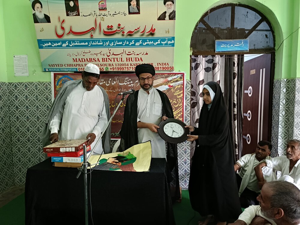 Indian youth use art to commemorate Karbala in Muharram-Themed competition