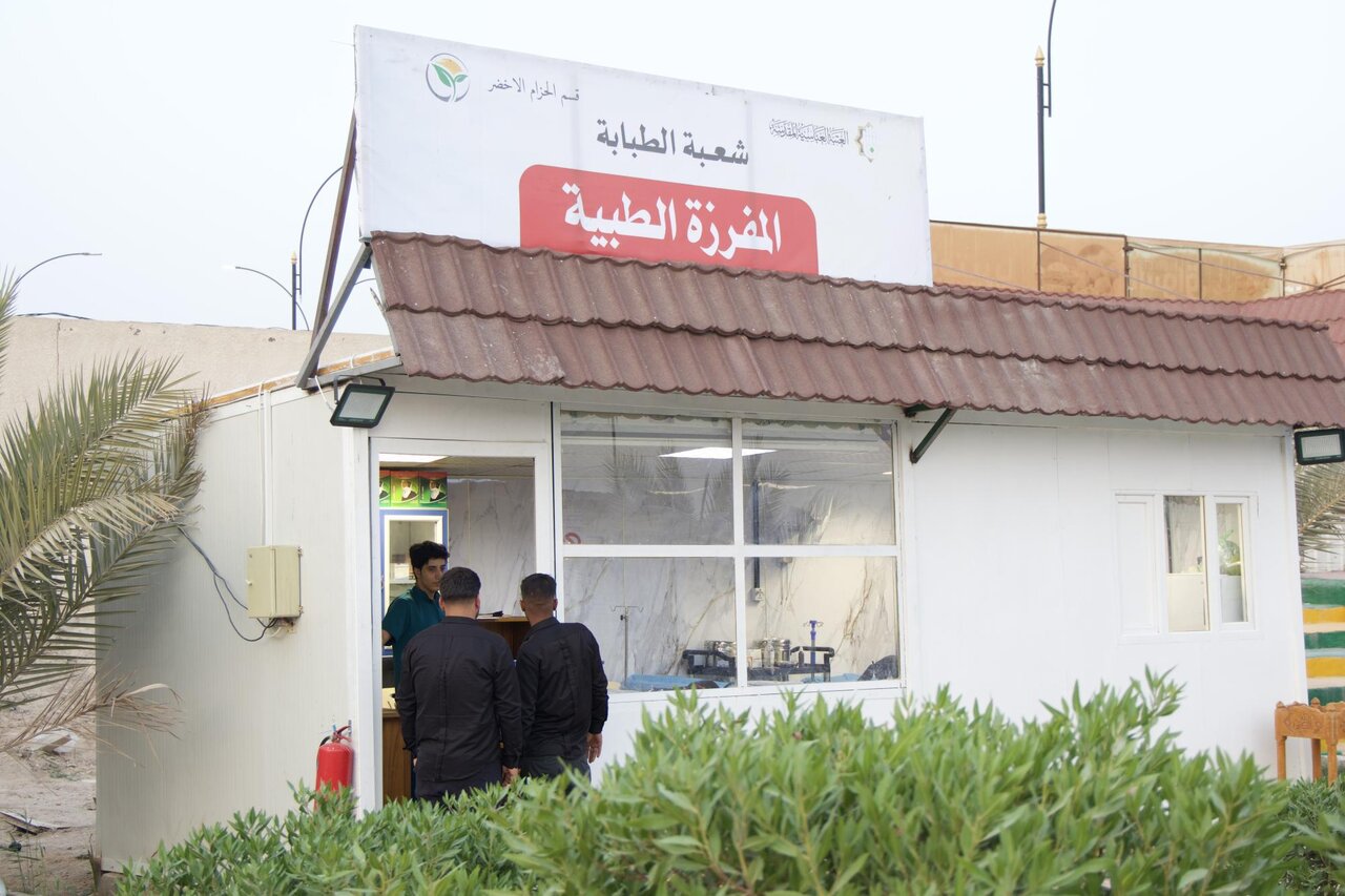 Medical detachment in Green Belt provides health services to incoming Iraqi families