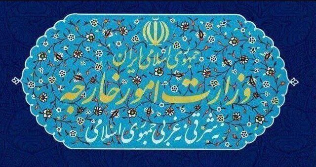 Reaksi Kementerian Luar Negeri terhadap Penahanan Warga Iran yang Tinggal di Amerika Serikat