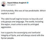 アラークチー師、イスラエルによるシリア攻撃に反応／世界はこの狂気の侵略に終止符を打つため団結すべき