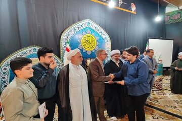 برترین‌های مسابقات قرآن اوقاف مازندران معرفی شدند