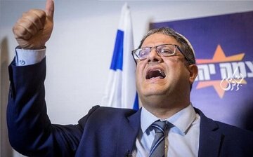 Ben Gvir: Saya Senang Telah Melarang Orang Palestin Makan