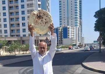 Penangkapan Warga Syiah Bahrain Setelah Aksi Duduk Damai Menuntut Kembali ke Pekerjaan
