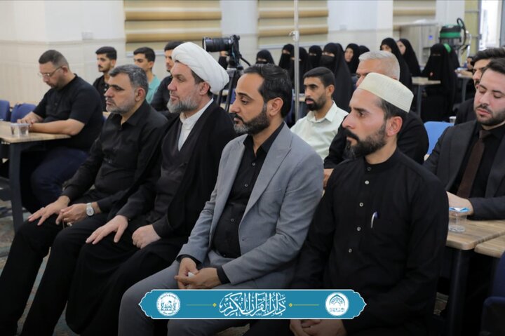 تقرير مصور/ العتبة الحسينية تنظم حفلا قرآنيا لافتتاح الورشة التدريبية التخصصية لأساليب الحفظ