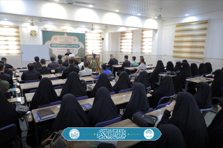 تقرير مصور/ العتبة الحسينية تنظم حفلا قرآنيا لافتتاح الورشة التدريبية التخصصية لأساليب الحفظ