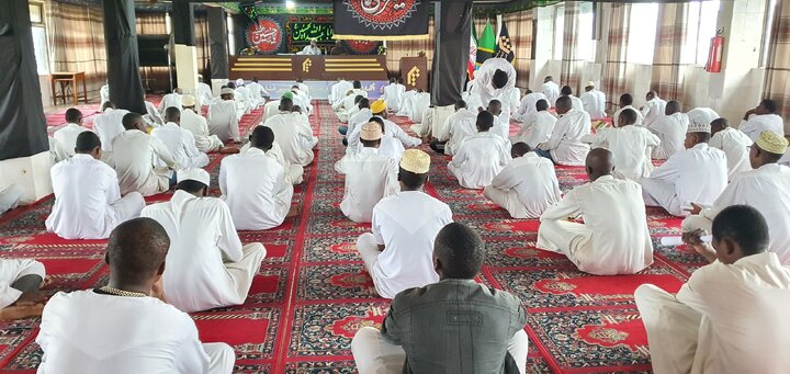 Quran
