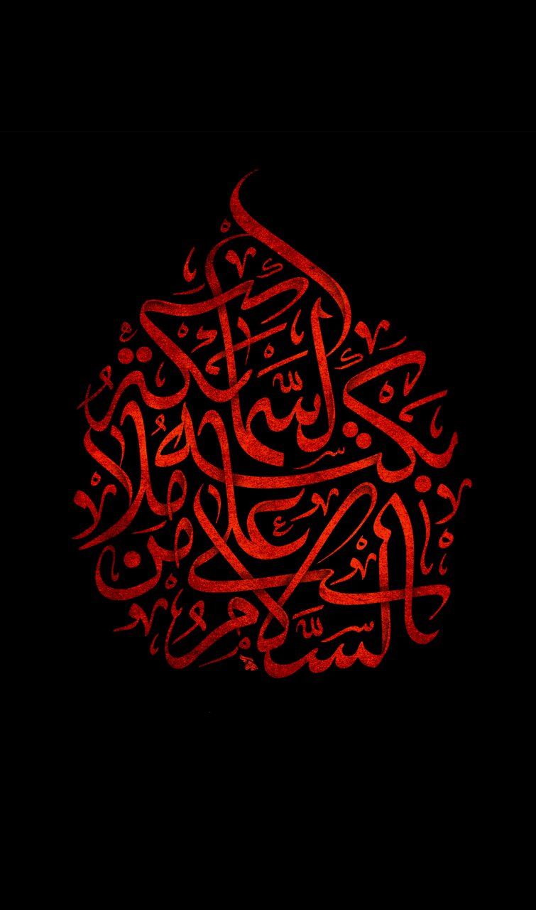 ویدیو | عزاداری ملائکه بر اباعبدالله الحسین علیه‌السلام