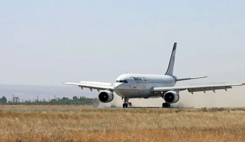 إعادة فتح مطار أصفهان بعد توقف دام 34 يوما