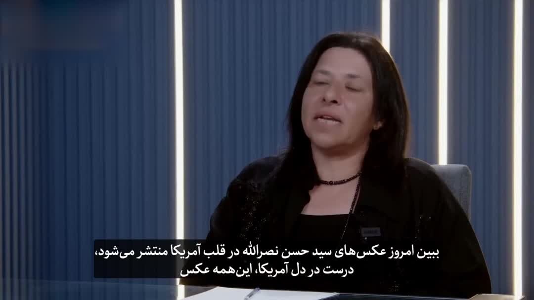 ویدیو | خبرنگار مسیحی لبنانی: چرا باید از داشتن عکس سیدحسن نصرالله خجالت بکشم؟ ویدیو | خبرنگار مسیحی لبنانی: چرا باید از داشتن عکس سیدحسن نصرالله خجالت بکشم؟