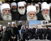 Waduruze - Asili, Itikadi na Ushirikiano wao na Maadui wa Ummah wa Kiislamu (Israel + Marekani)