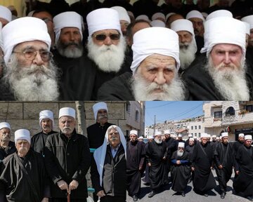 Waduruze - Asili, Itikadi na Ushirikiano wao na Maadui wa Ummah wa Kiislamu (Israel + Marekani)