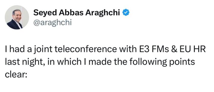 اگر اتحادیه اروپا و سه کشور اروپایی می‌خواهند نقشی ایفا کنند، باید مسئولانه رفتار کنند