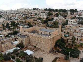 قطر: انتقال مدیریت حرم ابراهیمی به شورای دینی یهودی، نقض آشکار قوانین بین‌المللی است