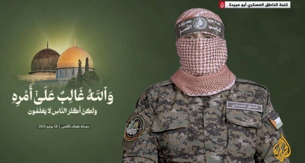 سخنگوی حماس: آماده ادامه نبرد طولانی و فرسایشی علیه نیروهای اشغالگر هستیم