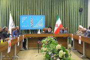Photos: Third conference on "Hostility Studies and Resistance" in Qom, Iran