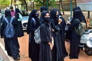 Kashmiri students allege hijab discrimination in Bengaluru college, University starts inquiry