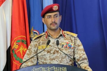 Shambulio la Kombora la Yemen Katika Moyo wa Israel/ Wazayuni Walikimbilia Makazi