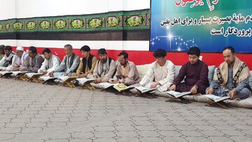 عکس خبری | جلسه هفتگی آموزش فنون قرائت معنامحور قرآن کریم در مدرسه علمیه حضرت فاطمه زهرا(س) کابل