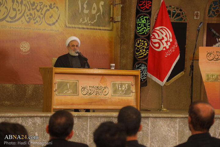 دهمین گردهمایی ملی فعالان مردمی اربعین در شهر قم