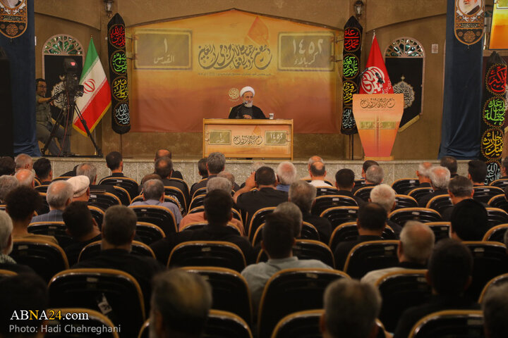 دهمین گردهمایی ملی فعالان مردمی اربعین در شهر قم