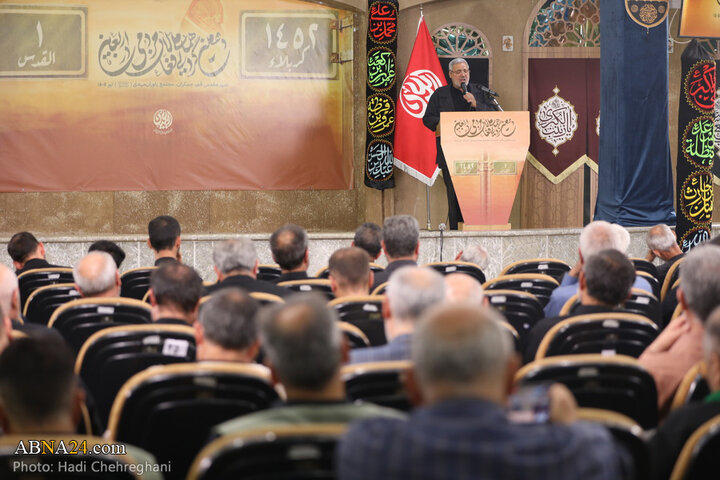 دهمین گردهمایی ملی فعالان مردمی اربعین در شهر قم