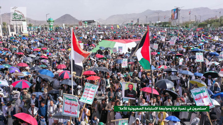 تقرير مصور/ تحت عنوان "مستمرون في نصرة غزة ومواجهة الاستباحة الصهيونية للأمة" في صنعاء