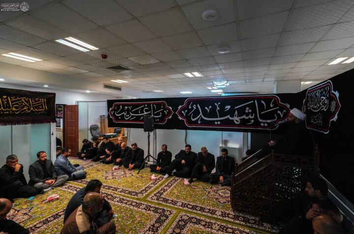 إقامة مجلس عزاء حسيني بمناسبة شهادة الإمام زين العابدين (ع)