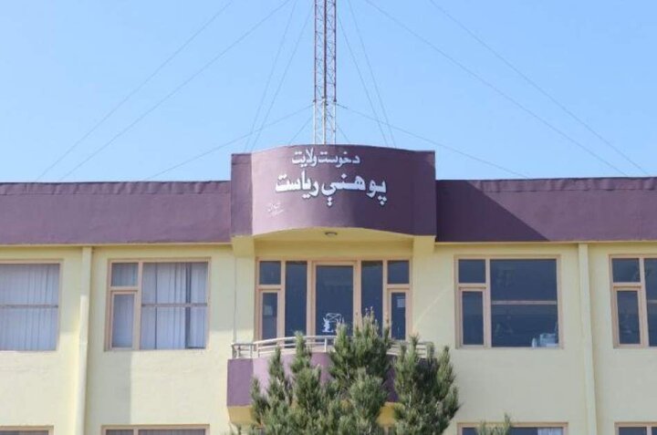 کمک ۲۴ میلیون افغانی مردم استان خوست افغانستان به مدارس در سه‌ماهه نخست سال