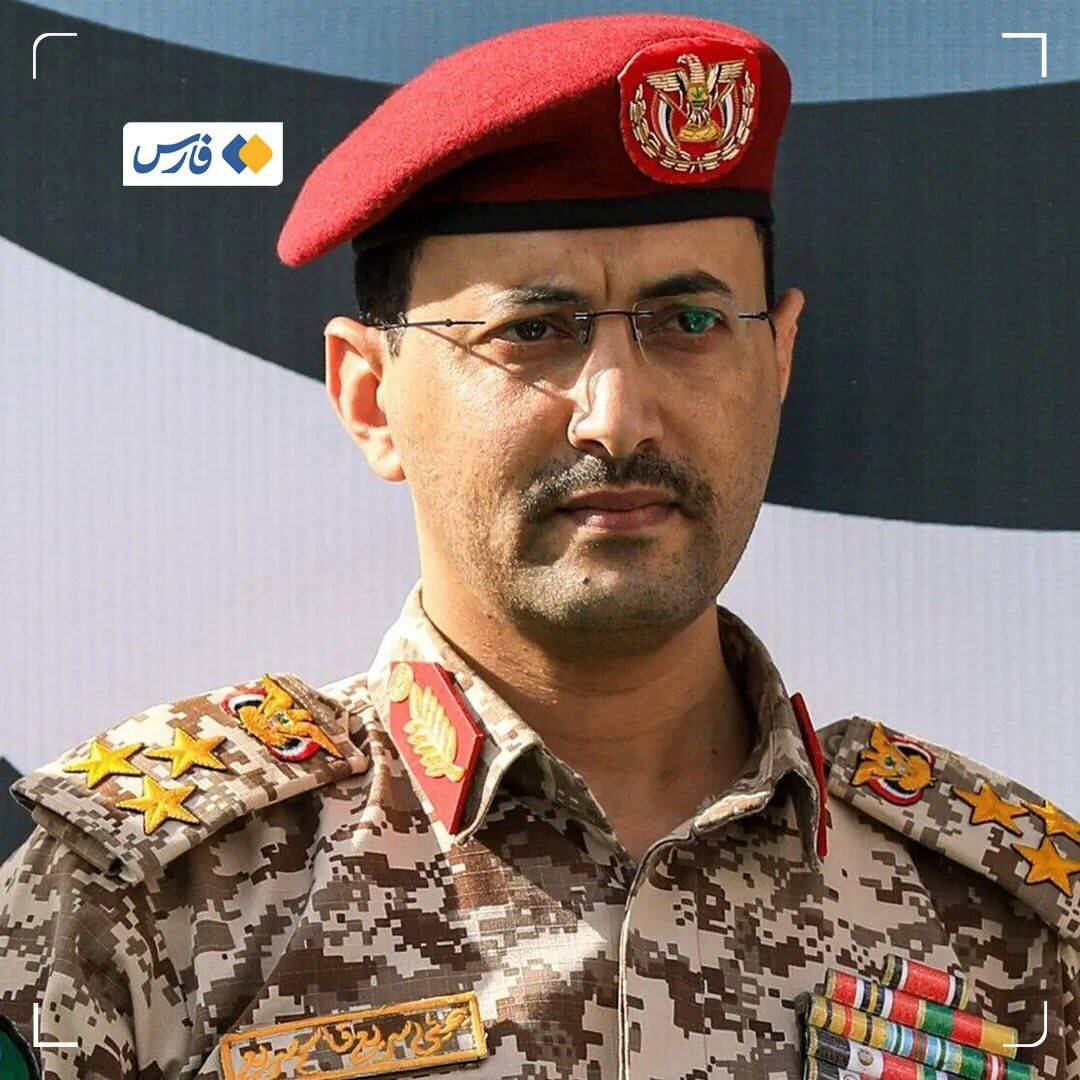 Msemaji wa Jeshi la Yemen: "Tumeushambulia Uwanja wa Ndege wa Ben Gurion"